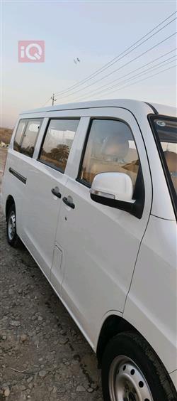 فاو V80